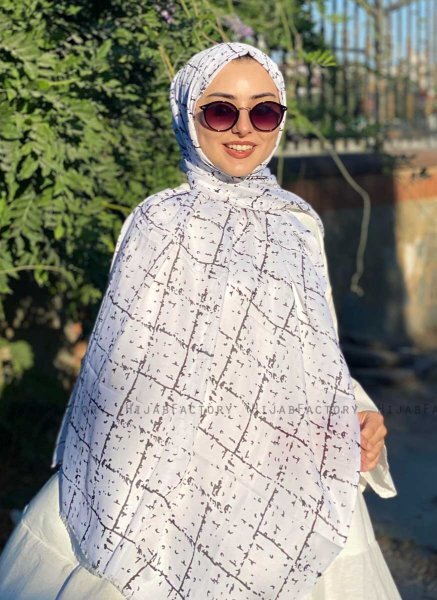 Zakiyah - Weiß Gemustert Baumwolle Hijab
